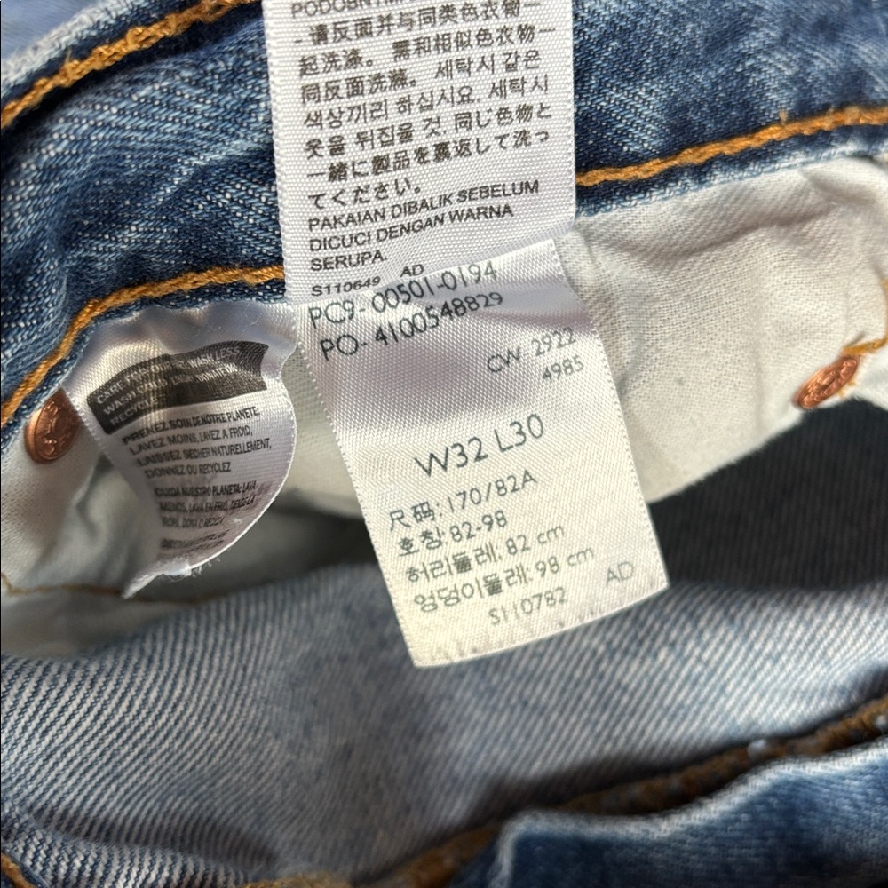 Levi’s 501 Jeans - Picture 8 of 10